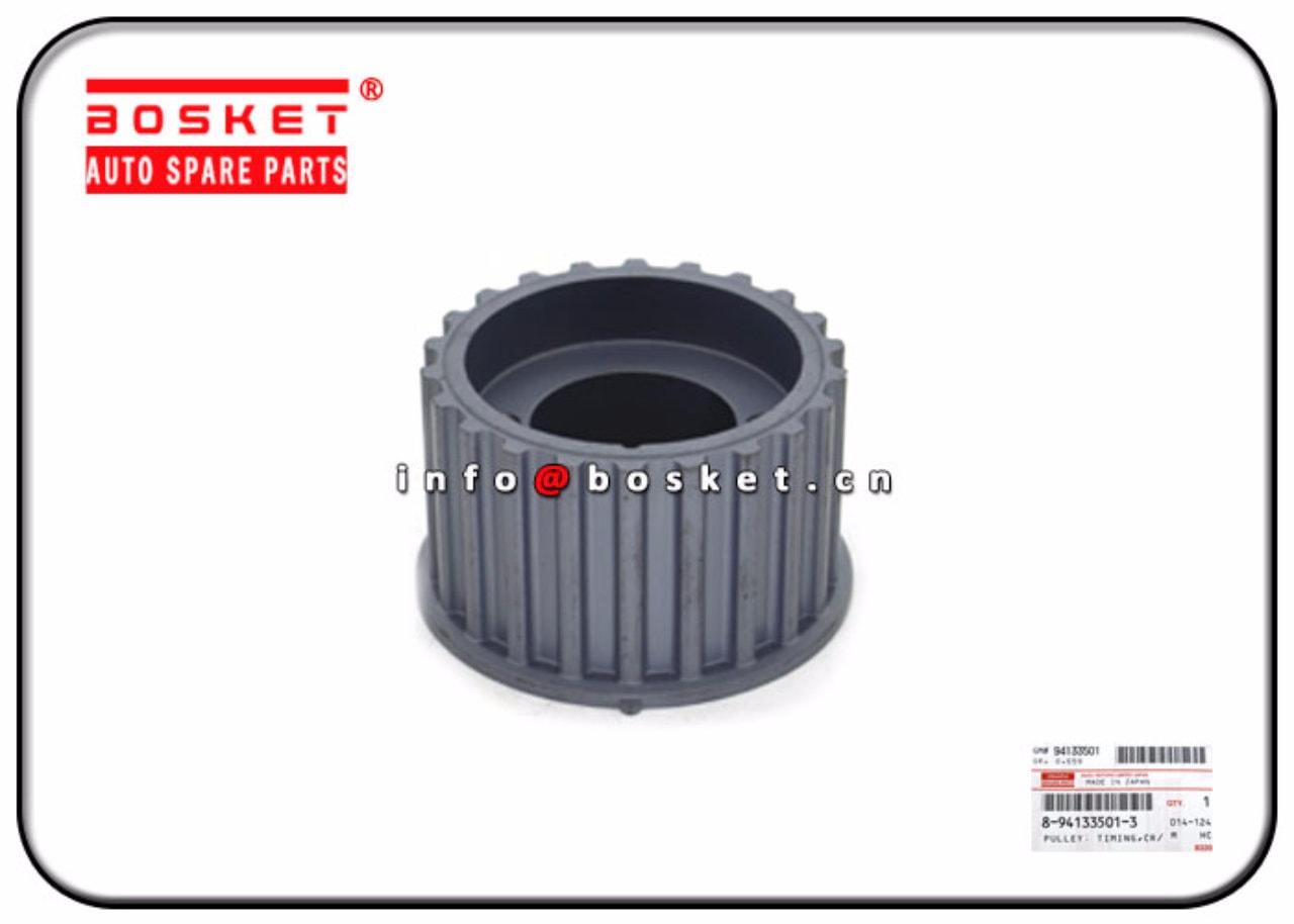 Crankshaft Timing Pulley