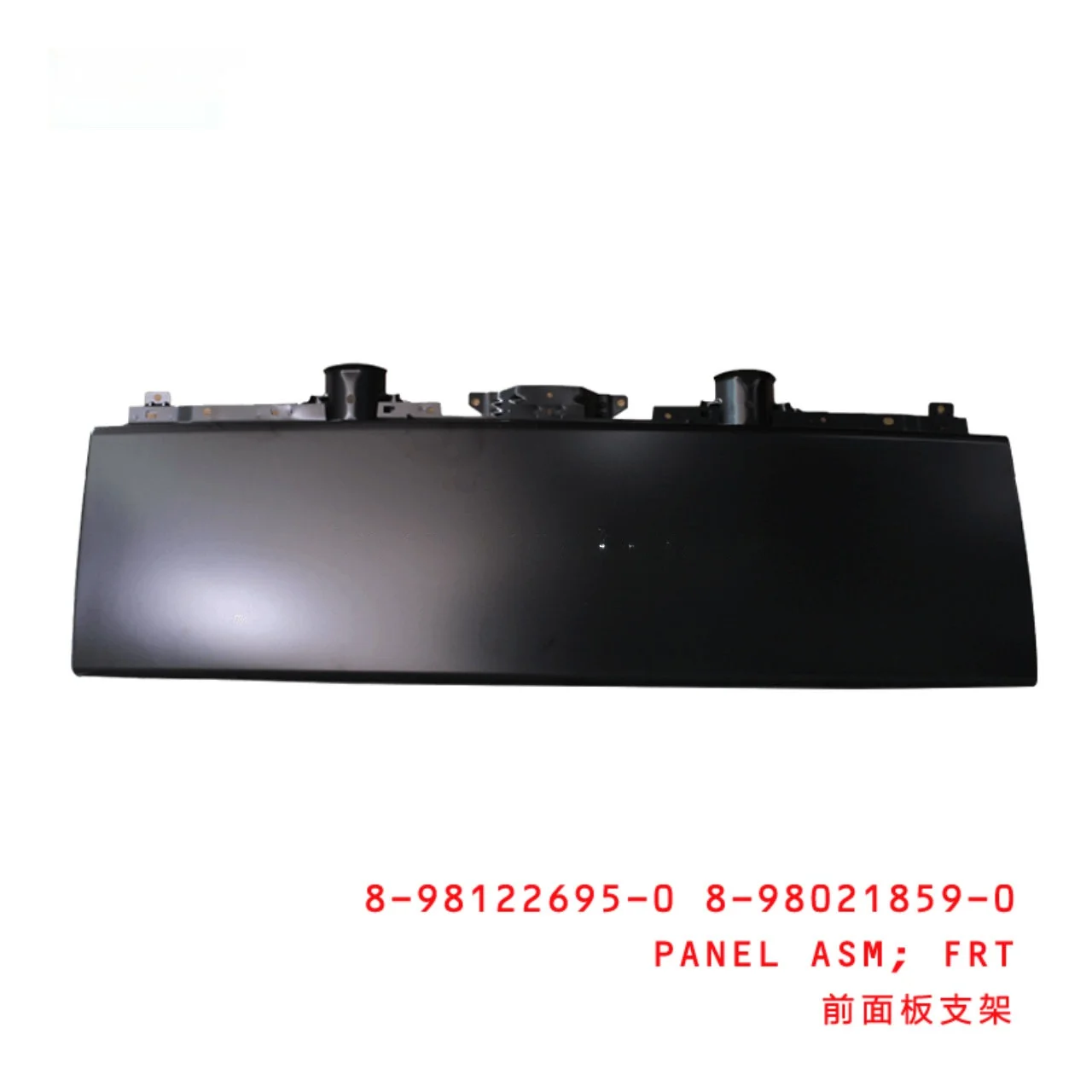 FRONT PANEL ASSEMBLY