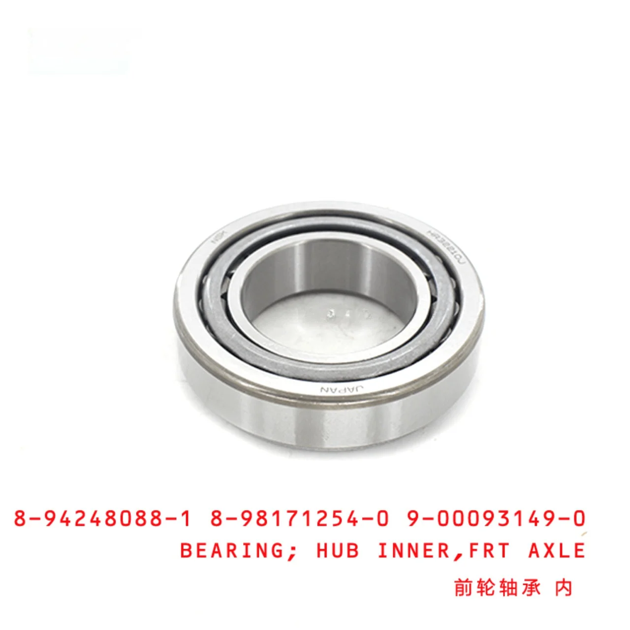 FRONT AXLE HUB INNER BEARING