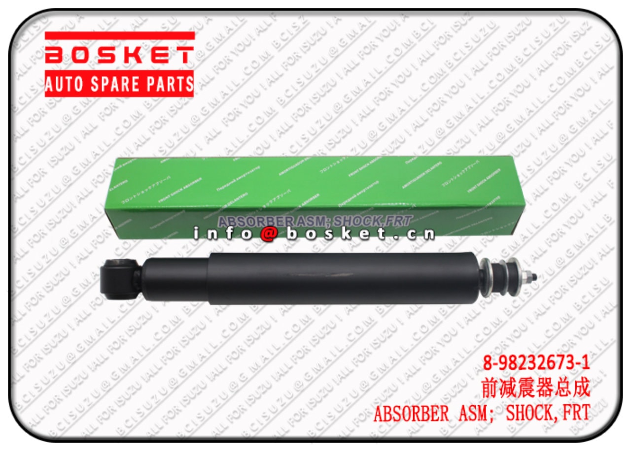 FRONT SHOCK ABSORBER ASSEMBLY