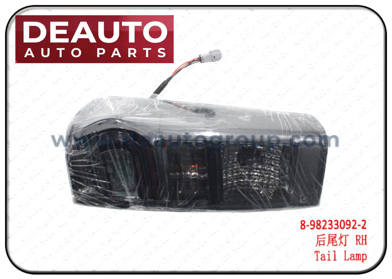 REAR COMBINATION LAMP ASSEMBLY