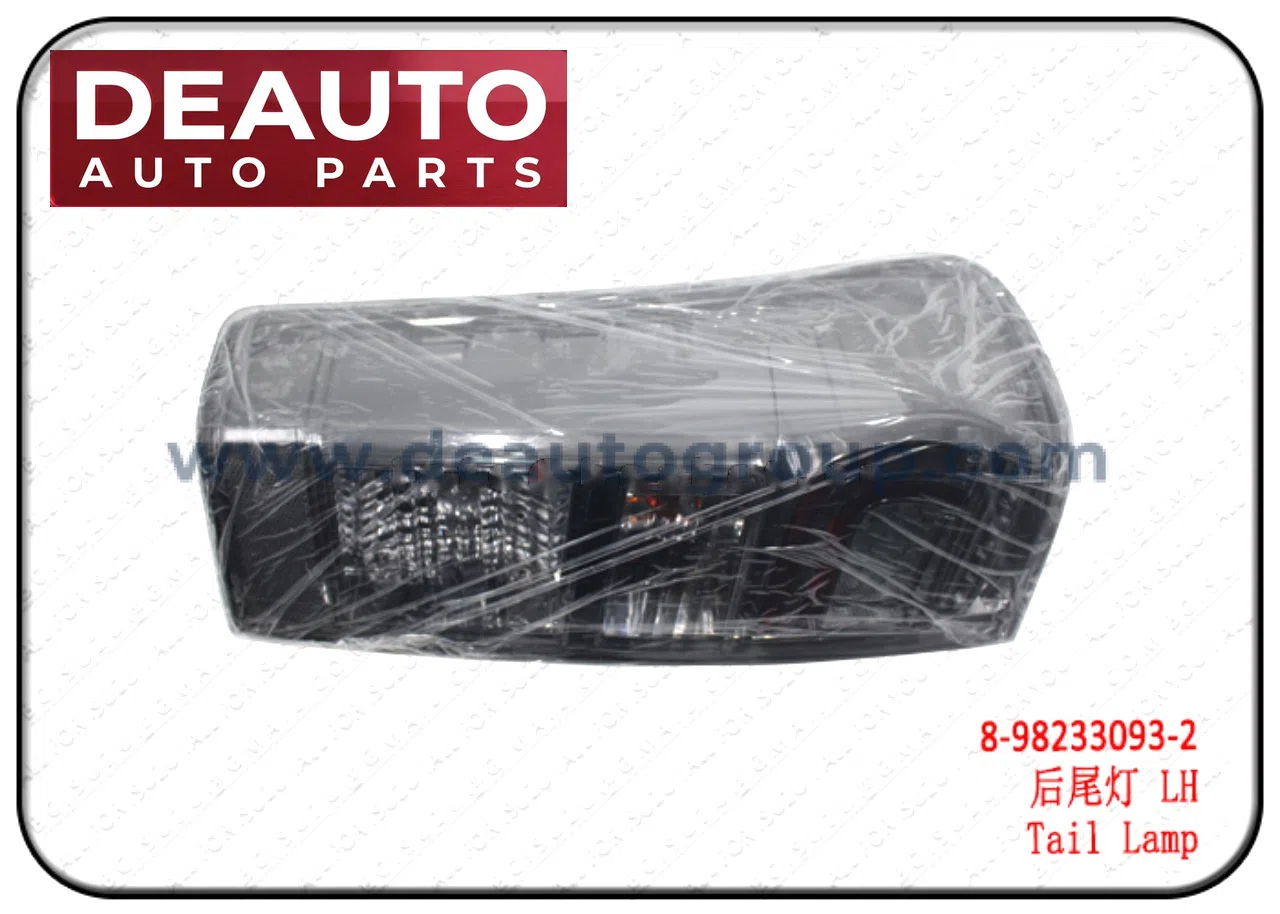 REAR COMBINATION LAMP ASSEMBLY