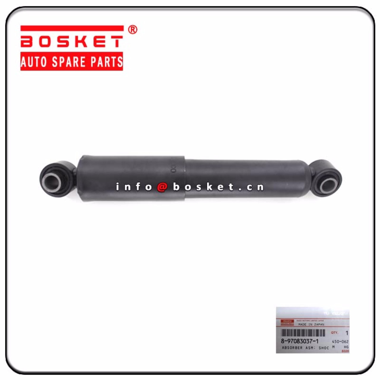 Front Shock Absorber Assembly
