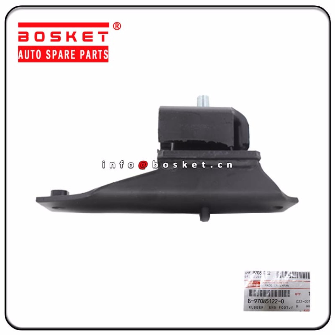 Front Engine Foot Rubber