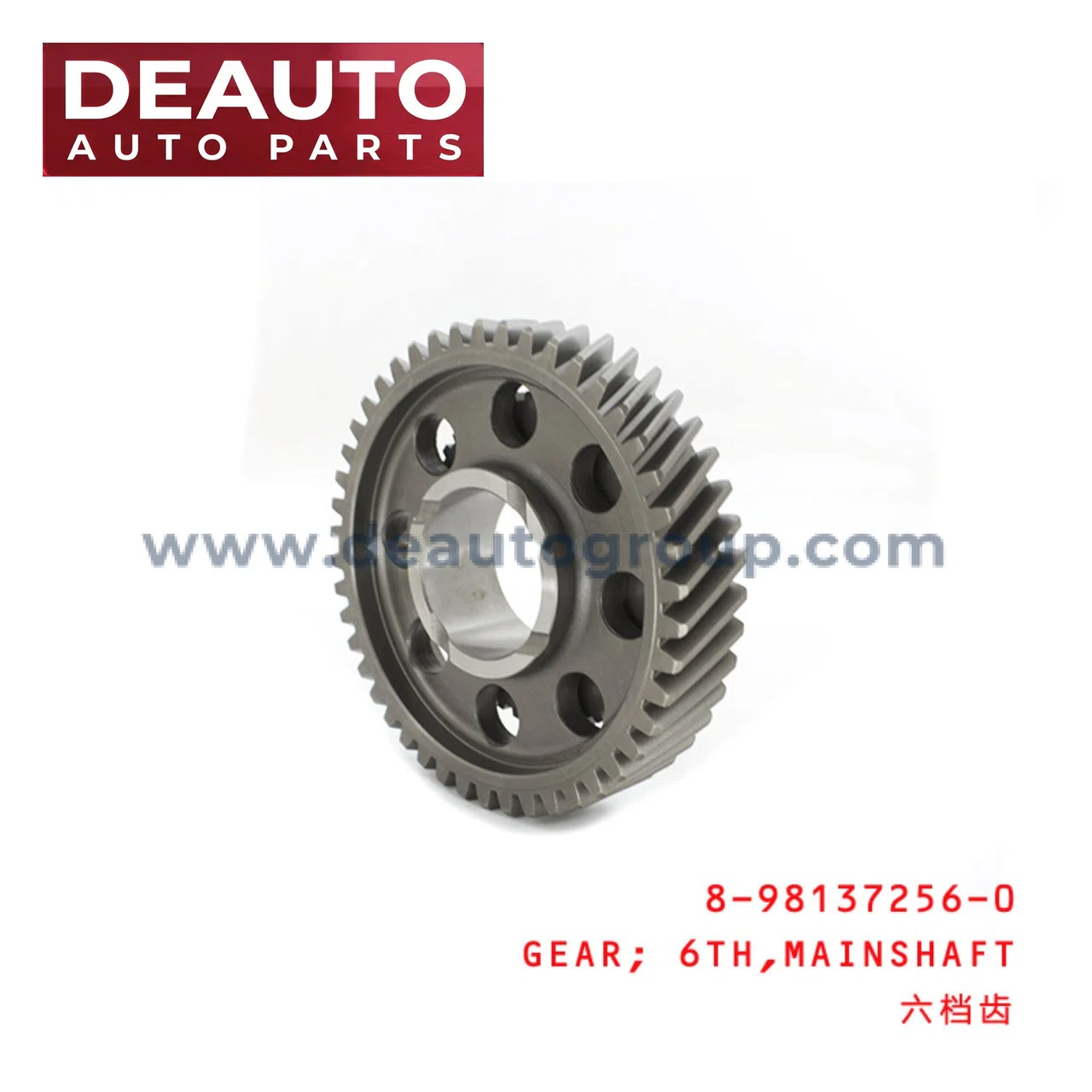 Main Shaft Sixth Gear
