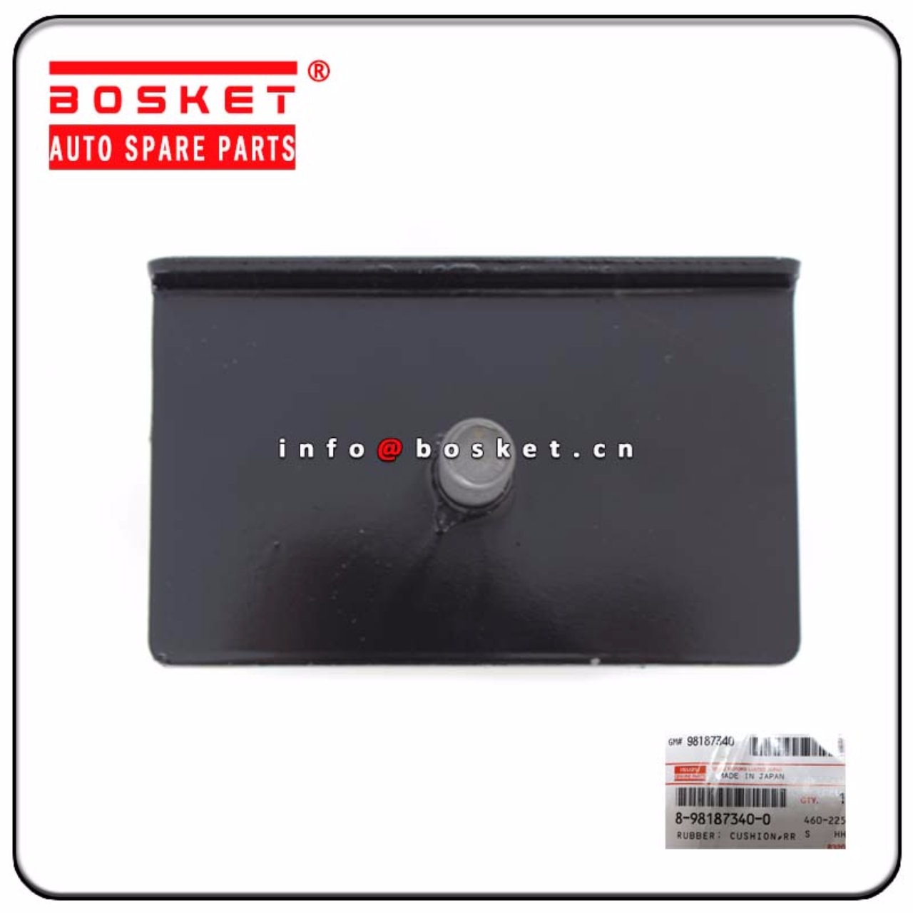 Rear Spring Cushion Rubber