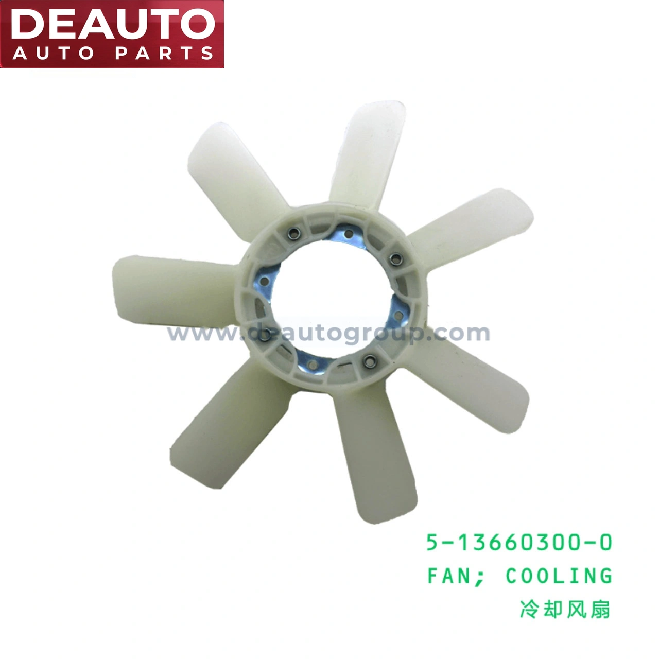 Cooling Fan