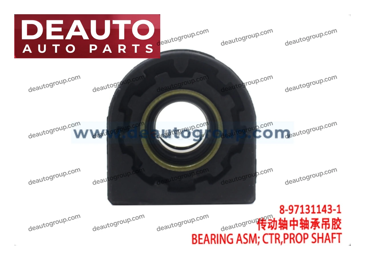 Propeller Shaft Center Bearing Assembly