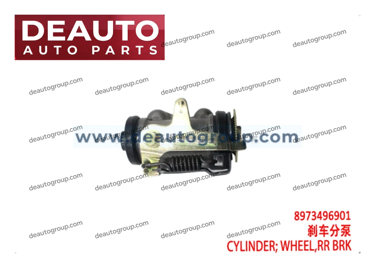 Rear Brake Cylinder