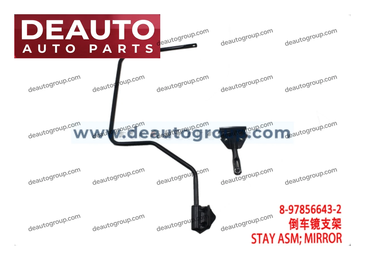 Mirror Stay Assembly