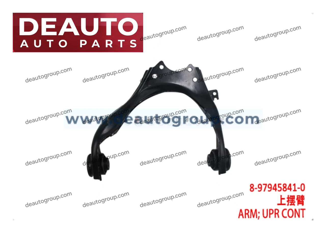 Upper Control Arm