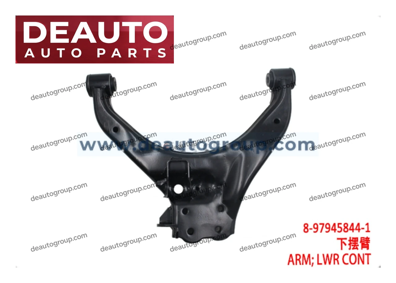 Lower Control Arm