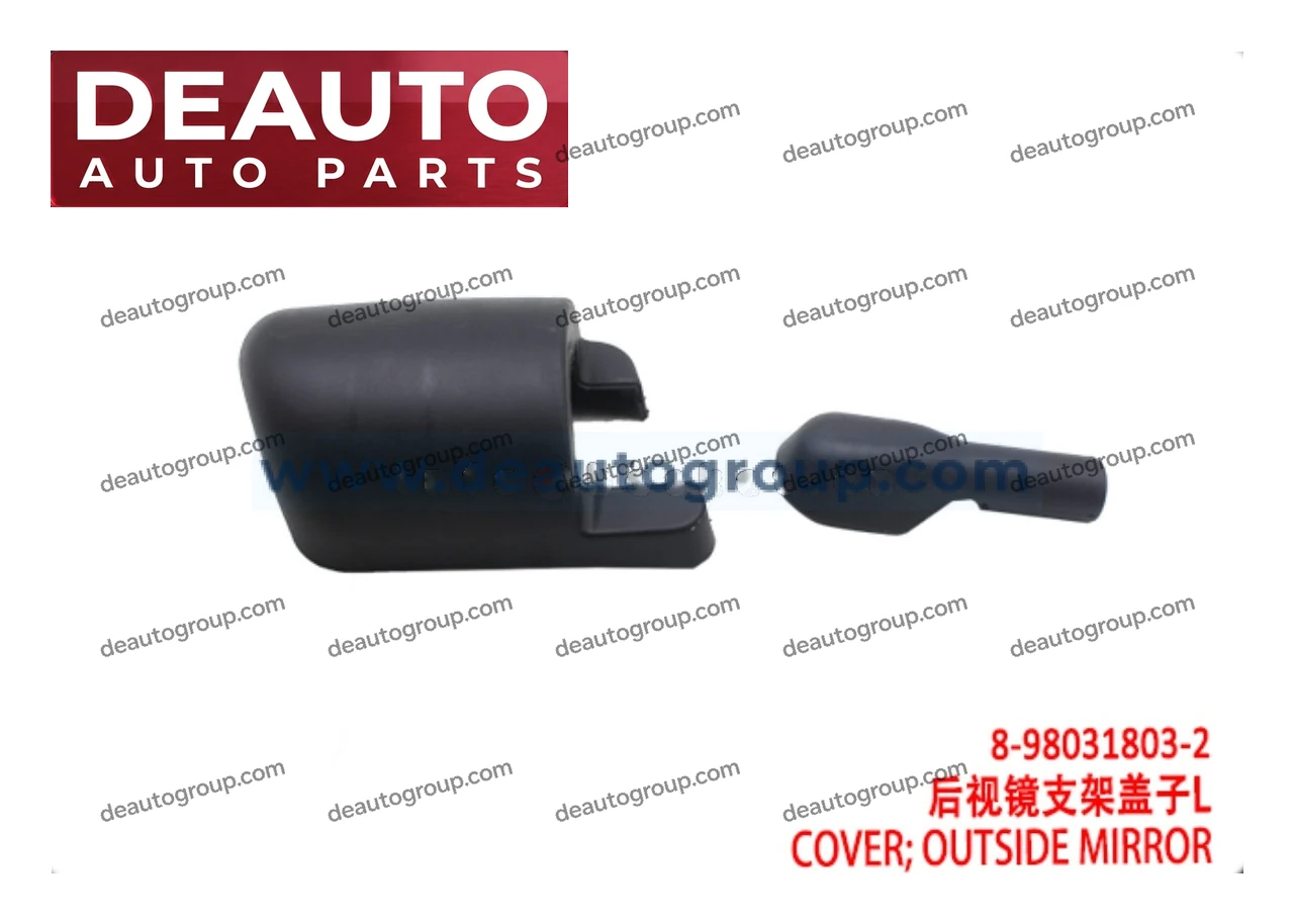 CYZ14 8202033CYZ14 Outside Mirror Cover