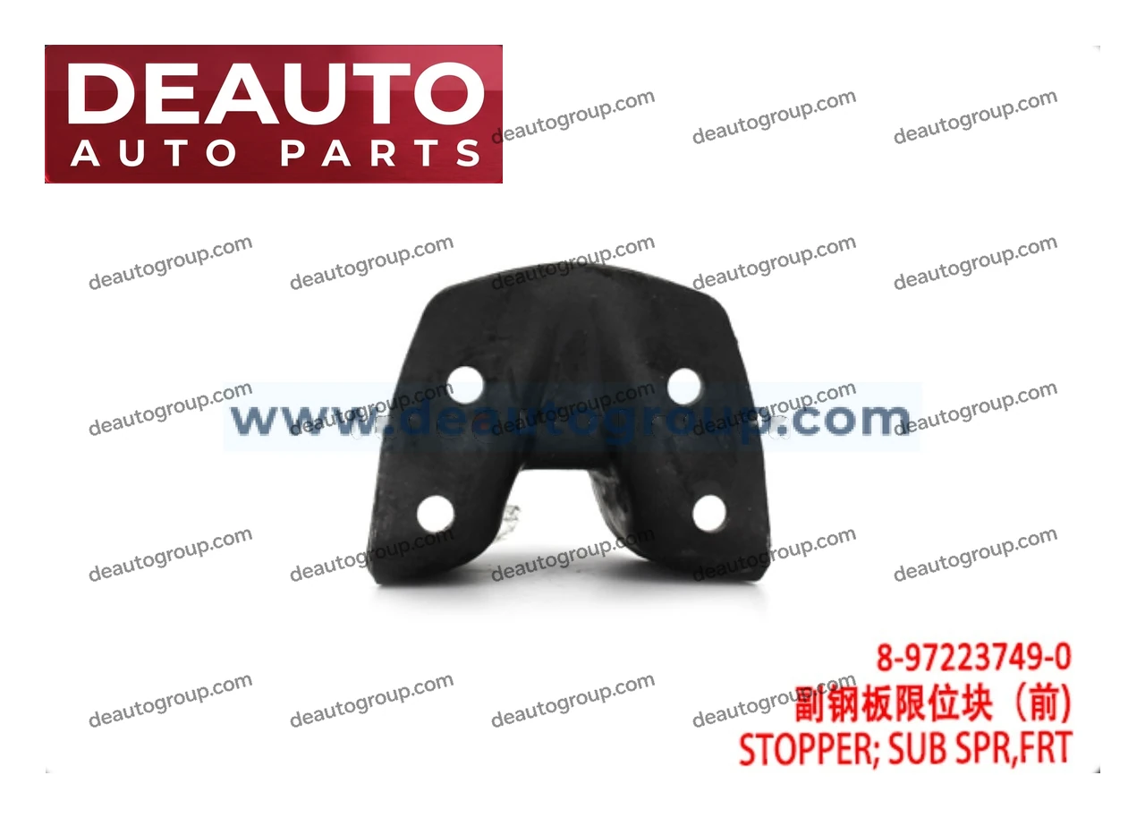 Front Sub Spring Stopper