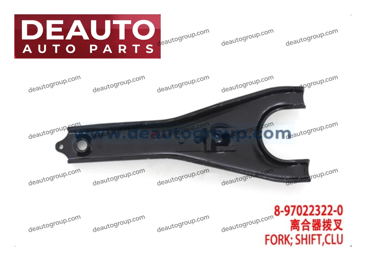 Clutch Shift Fork