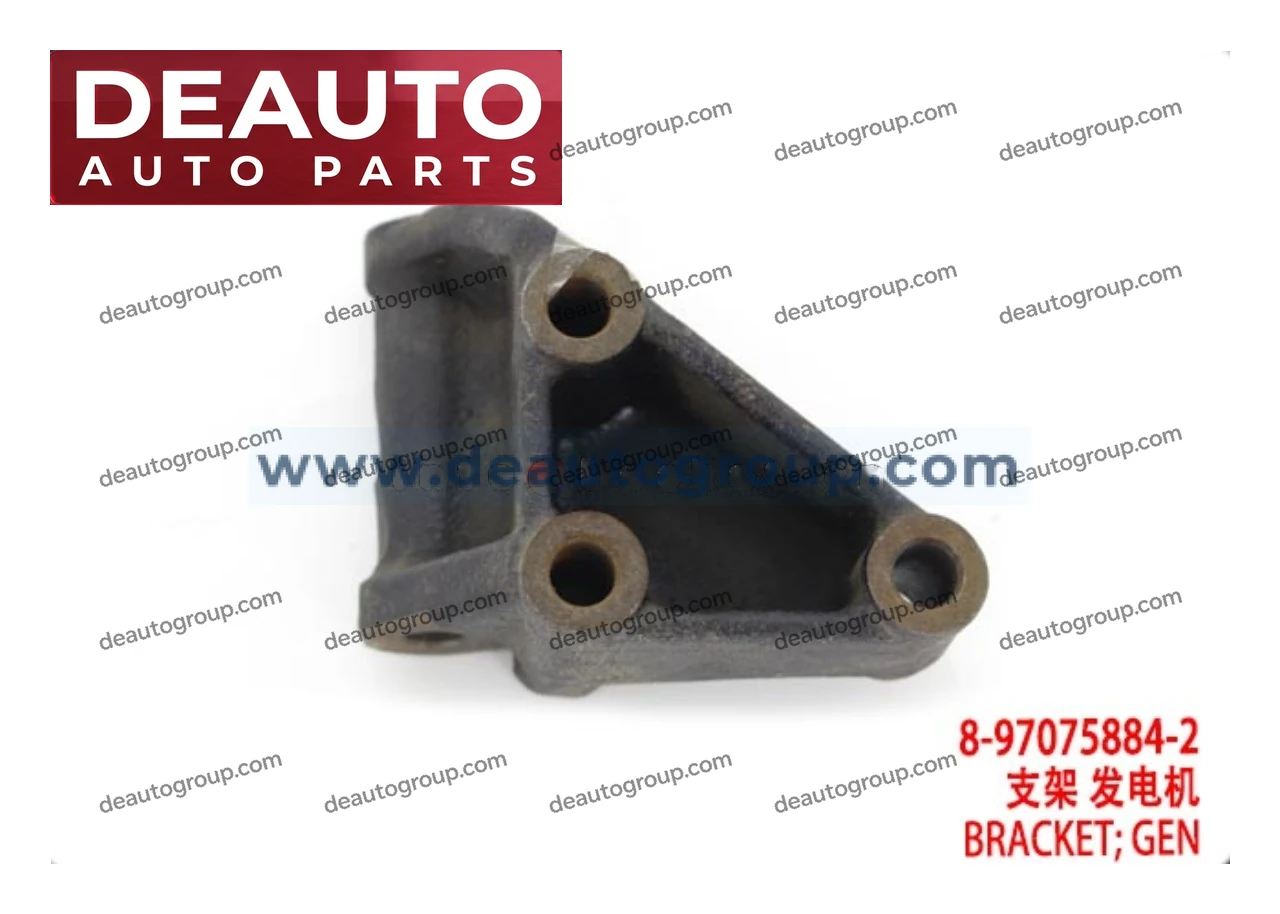 P301 3724741P301 Generator Bracket