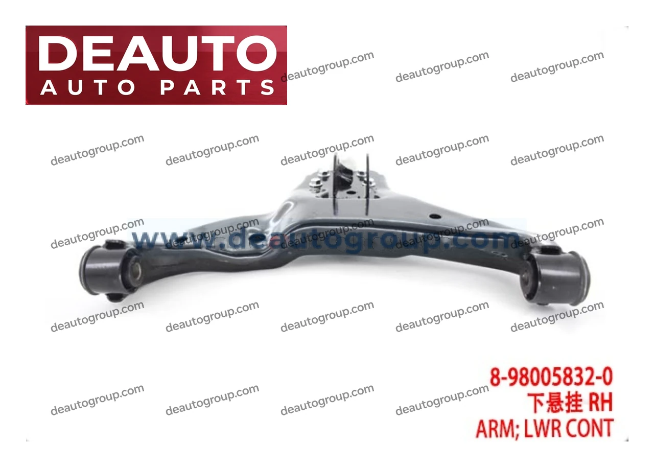 Lower Control Arm