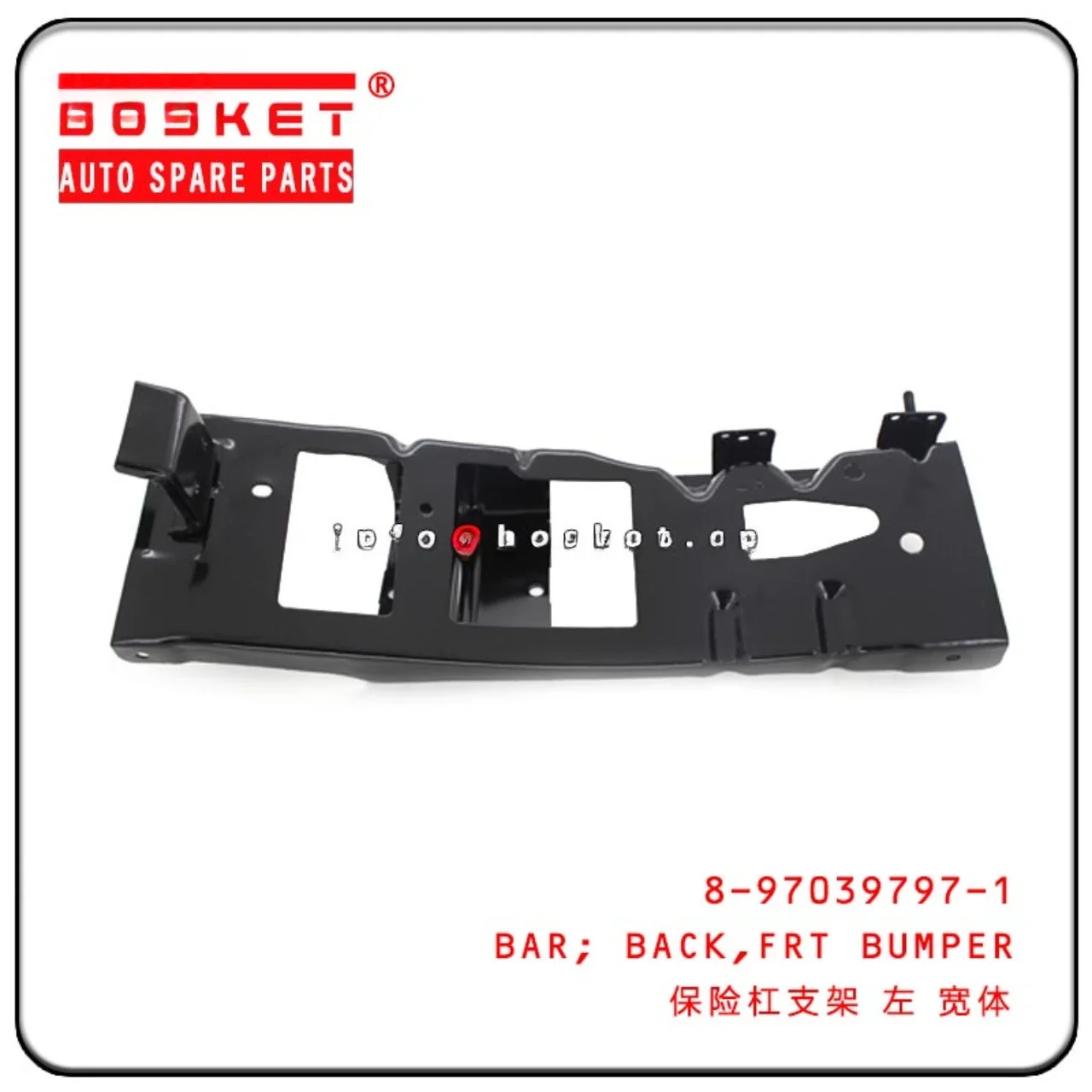 Front Bumper Back Bar