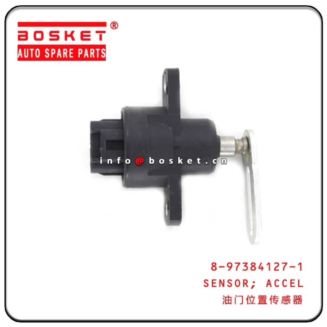 Accelerator Sensor