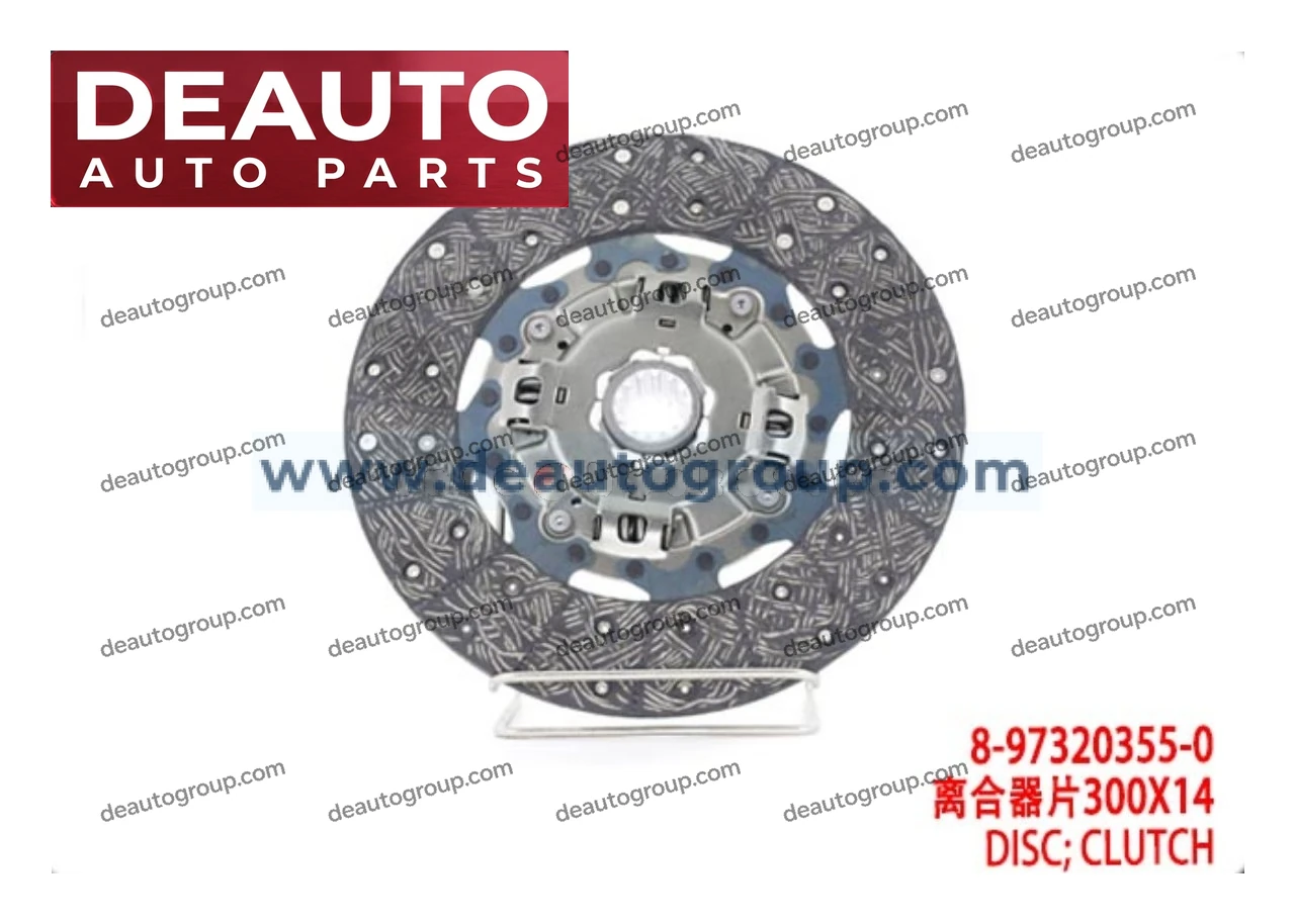 Clutch Disc