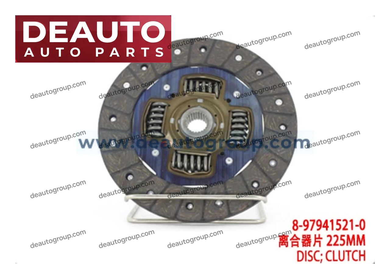 Clutch DIsc