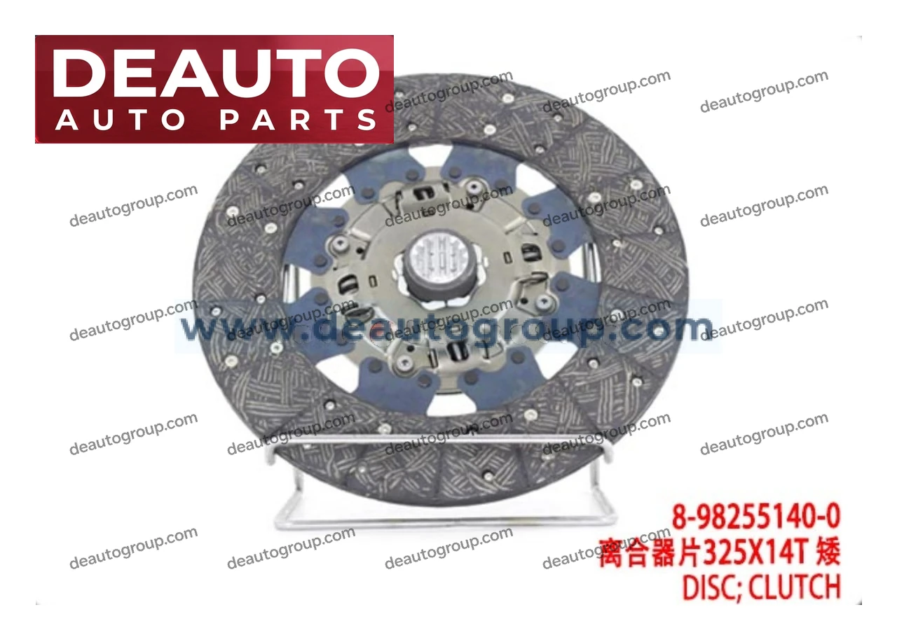 Clutch Disc