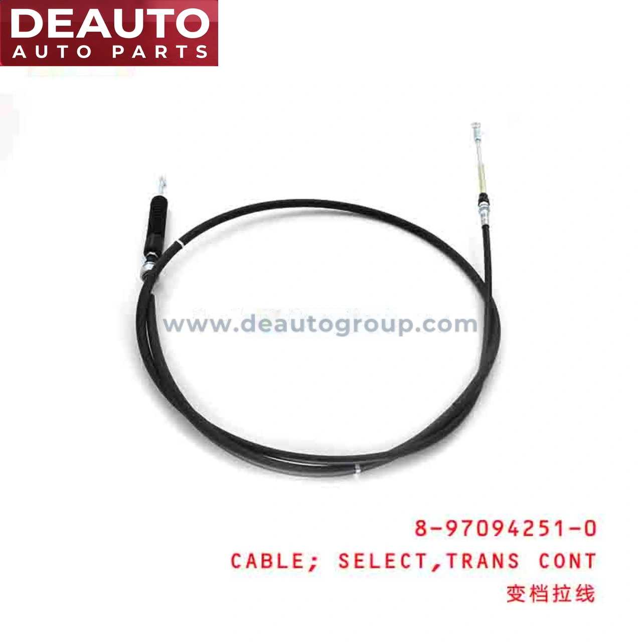 TRANSMISSION CONTROL SELECT CABLE