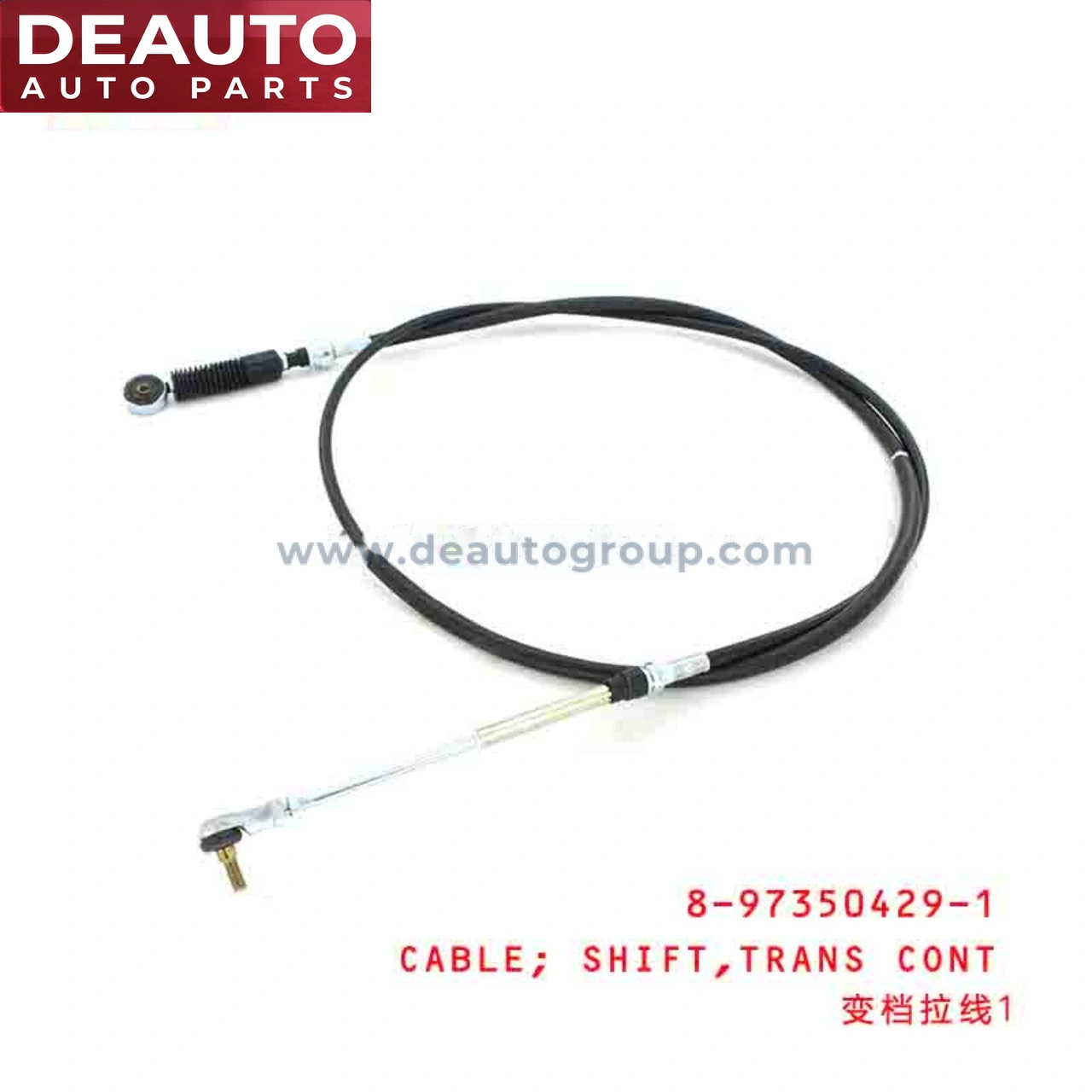 TRANSMISSION CONTROL SHIFT CABLE L= Suitable F