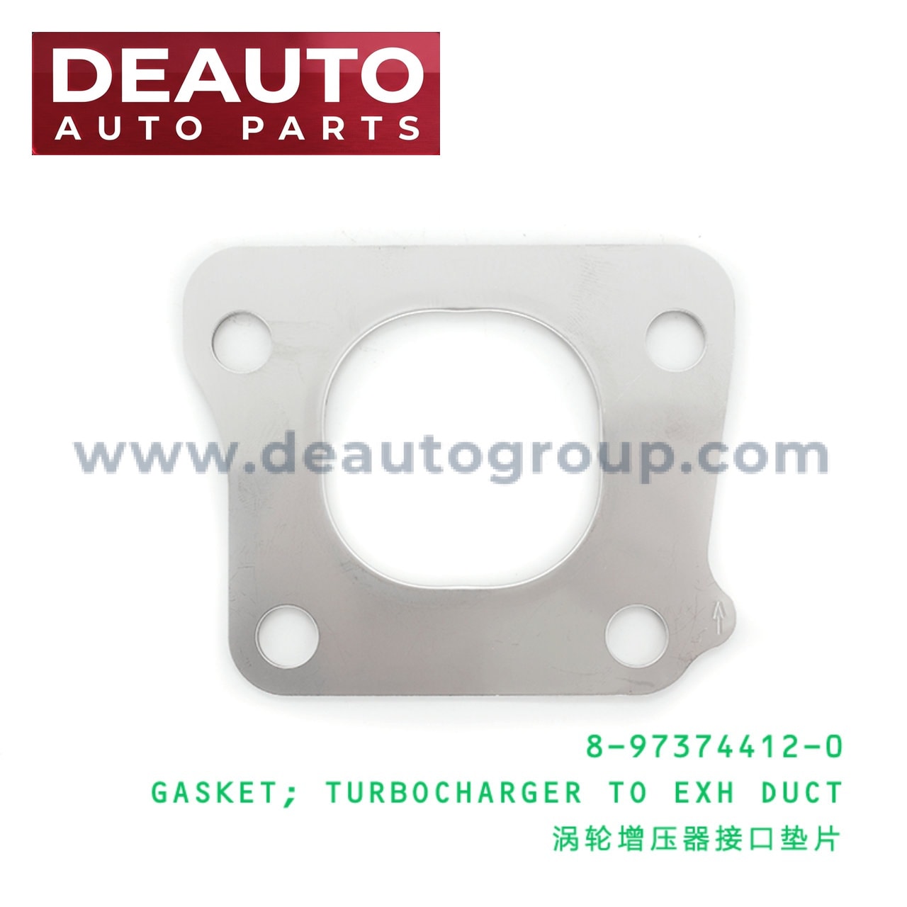 Gasket Turbocharger To Exhaust Duct