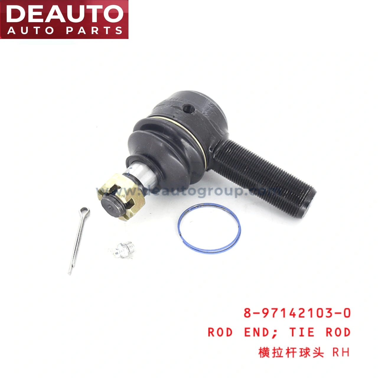 Tie Rod Rod End RH