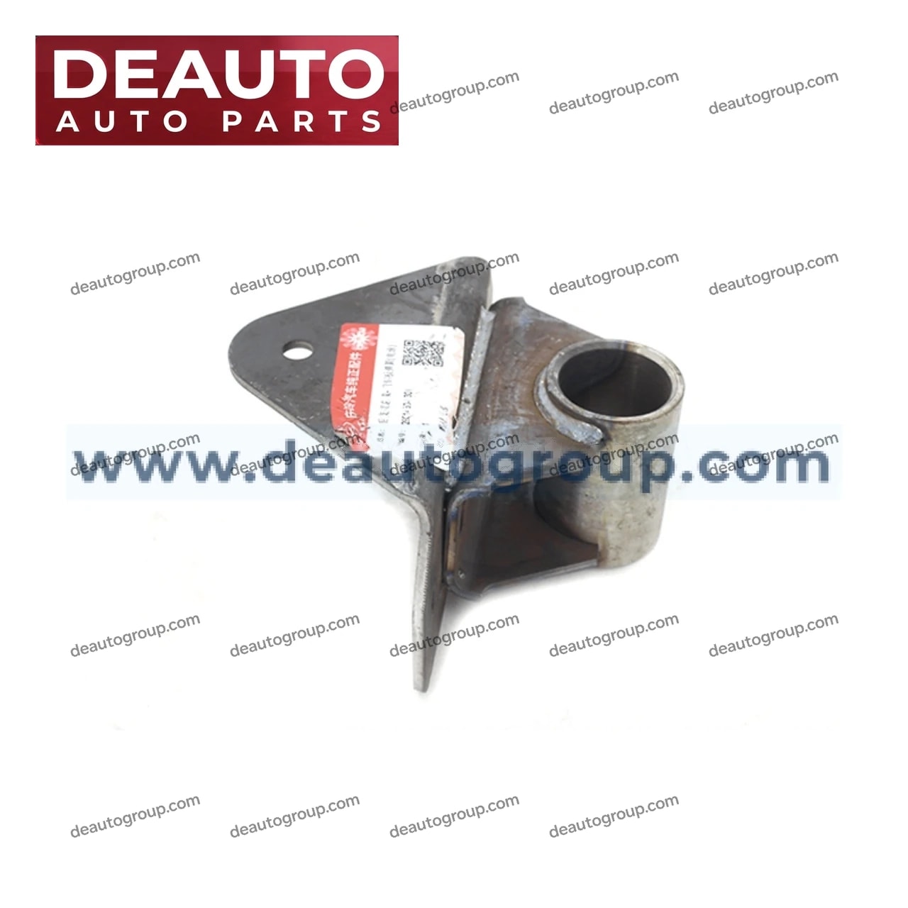 P301 Rear Front Spring Bracket 2801480P301