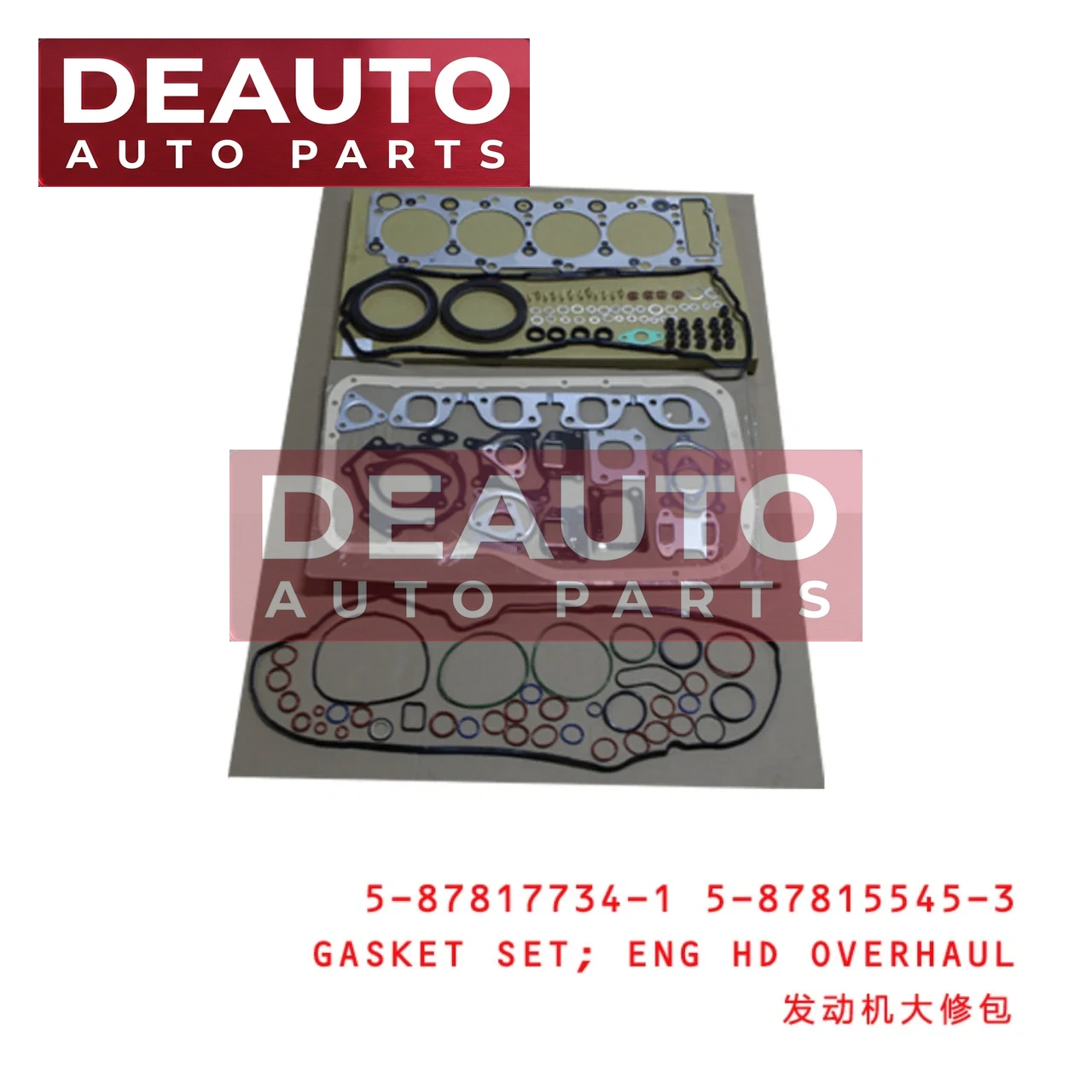 Engine Head Overhaul Gasket Set