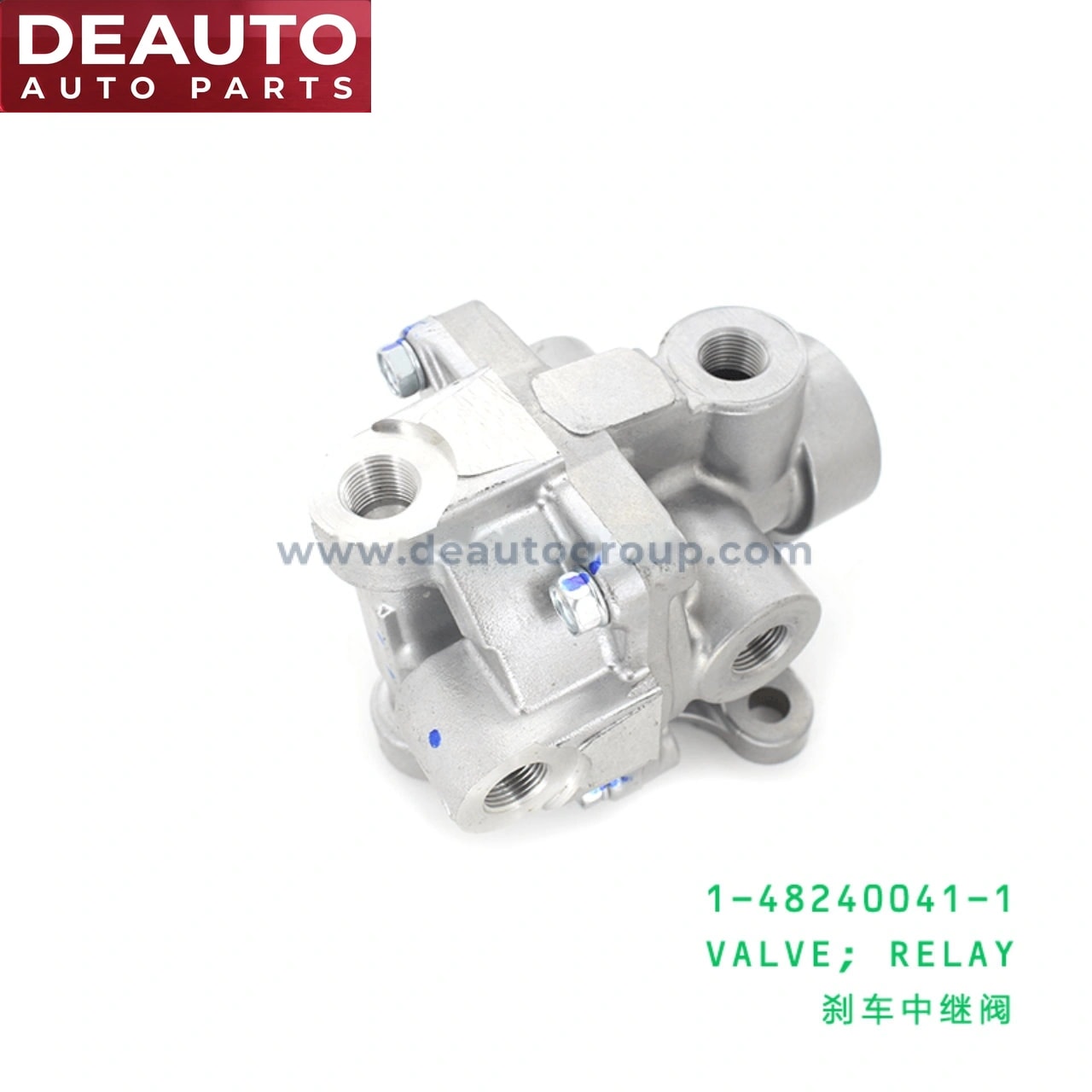 Relay Valve