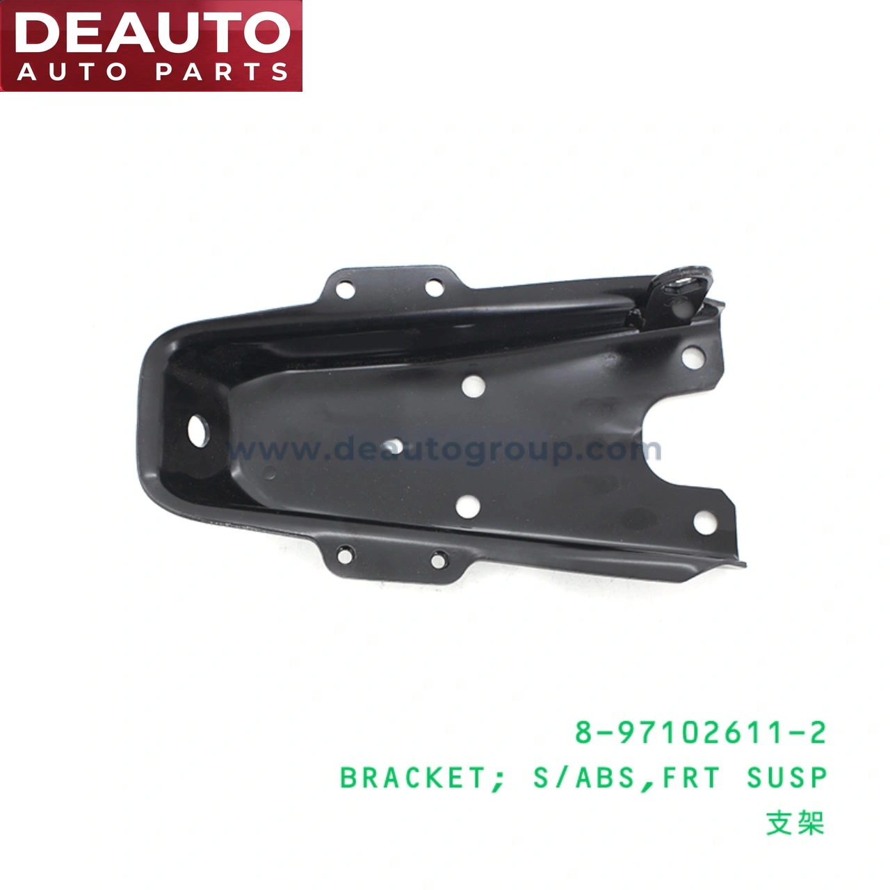 Front Suspension Shock Absorber Bracket