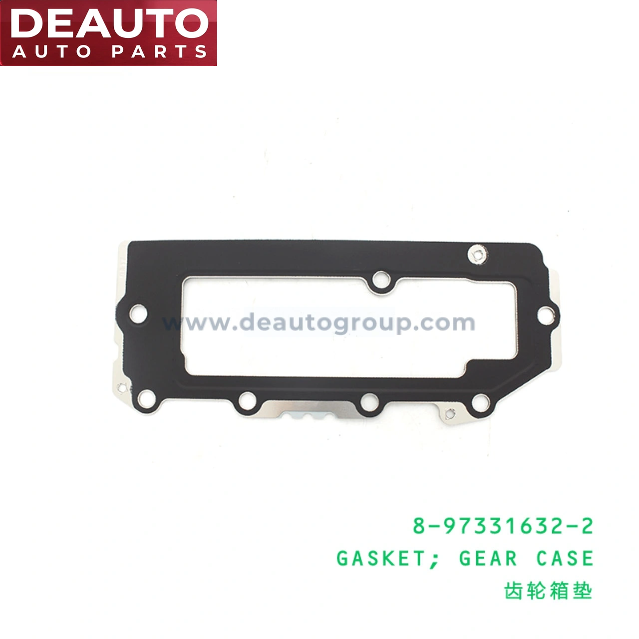 Gear Case Gasket