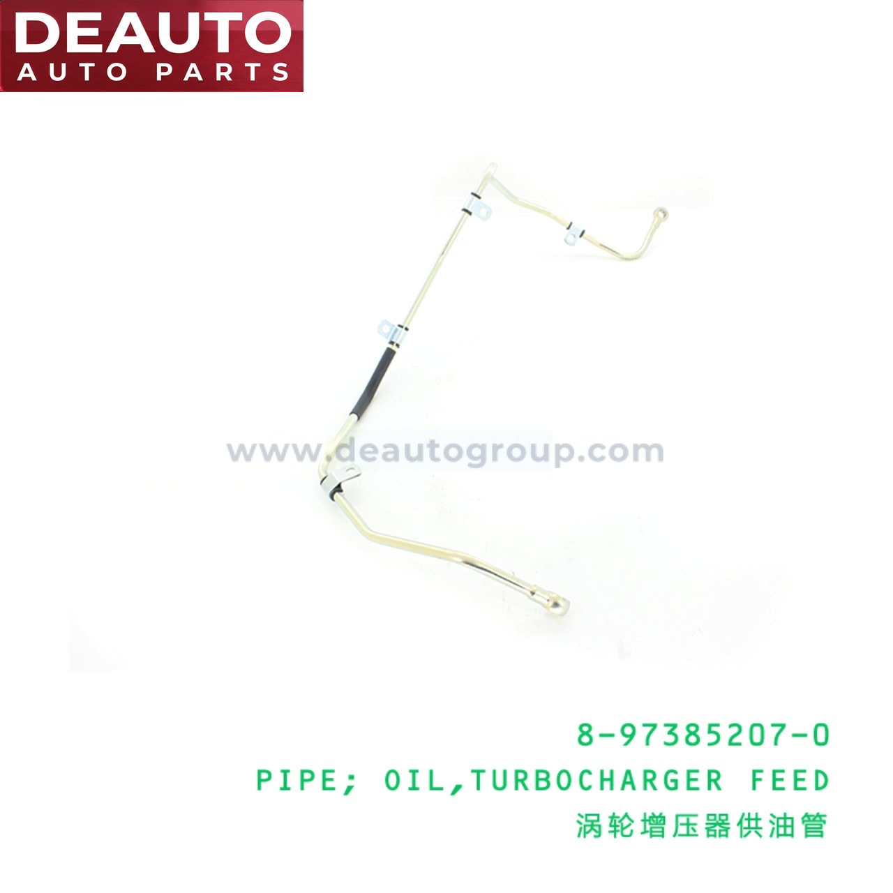 Turbocharger Feed Oil Pipe