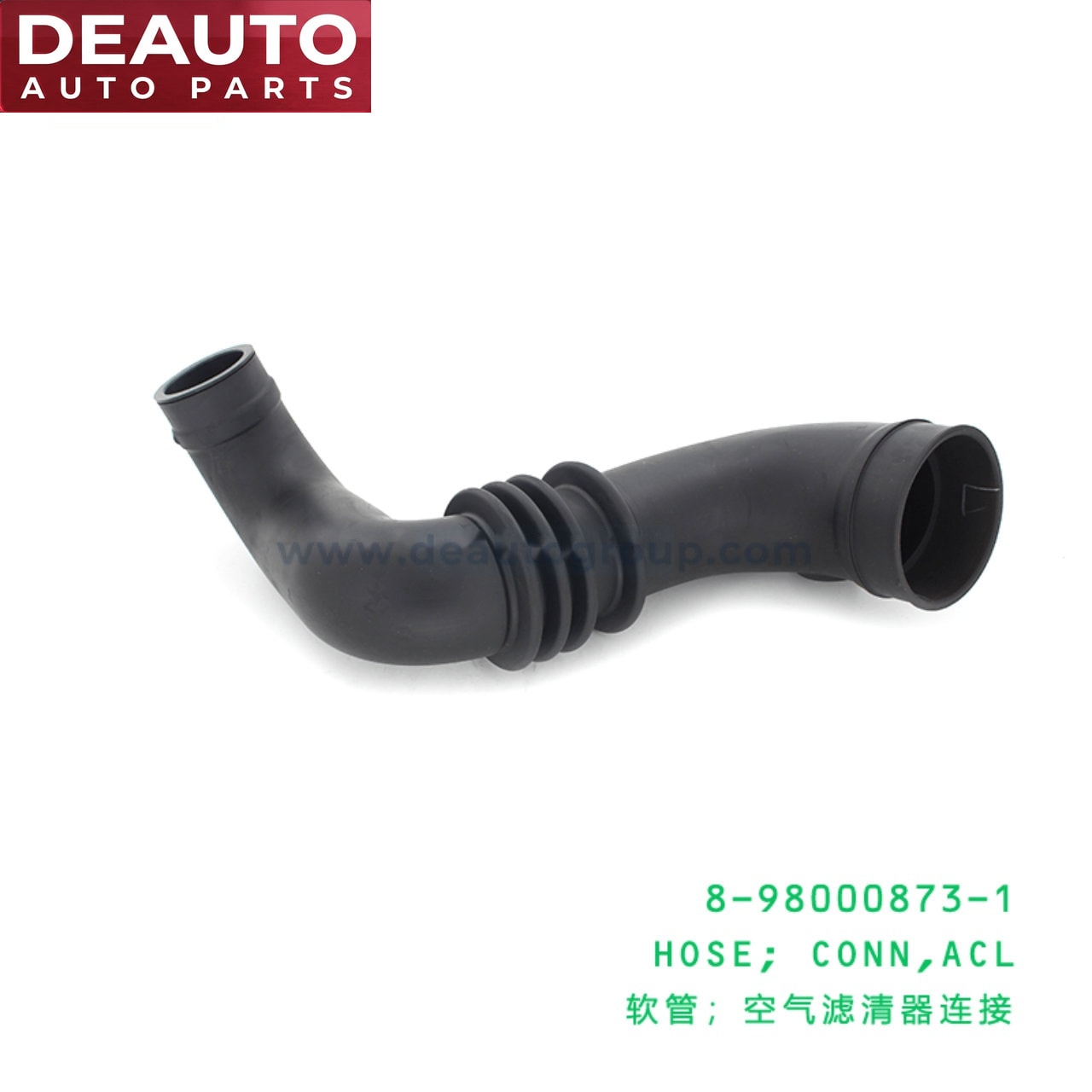 Air Cleaner Conn Hose