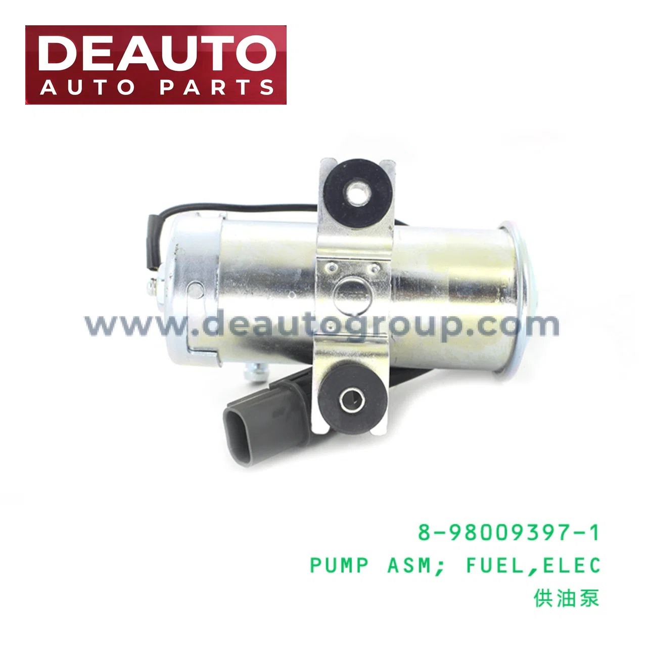 E Electricity Fuel Pump Assembly