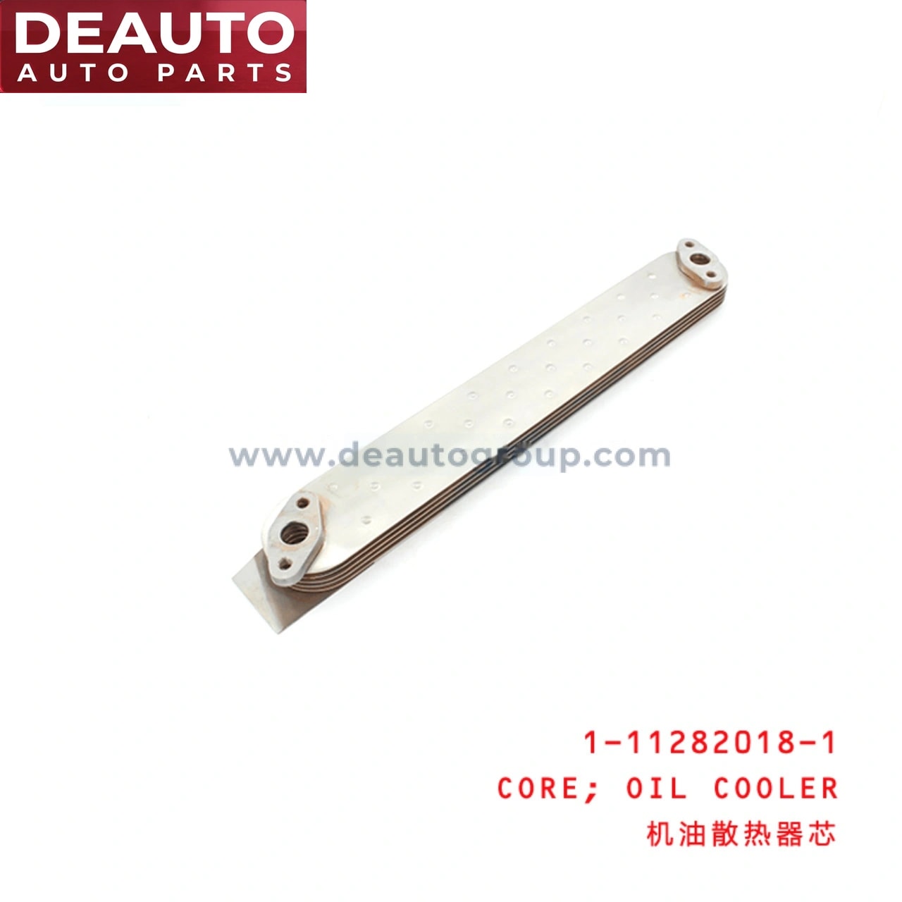 Oil Cooler Core