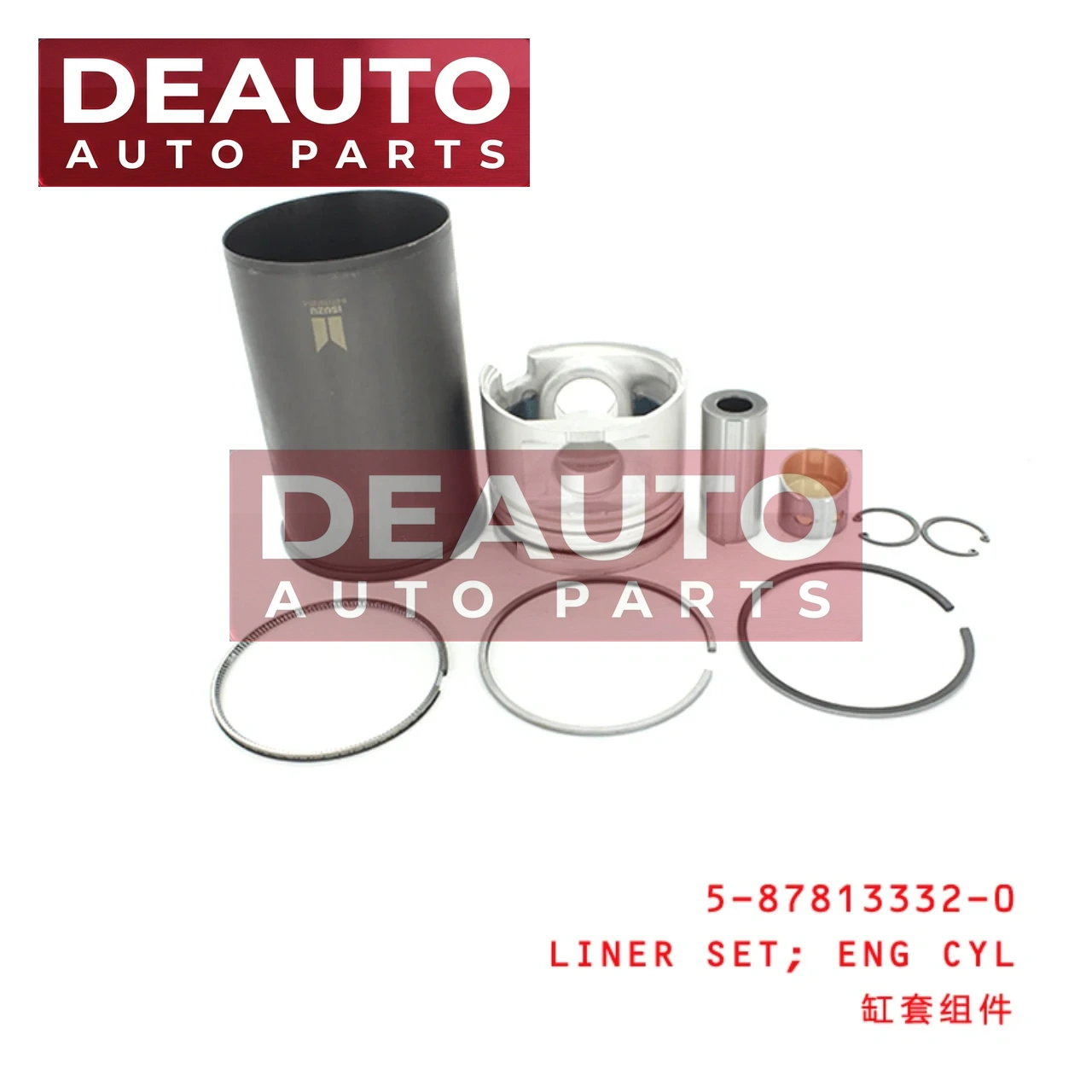 Engine Cylinder Liner Set