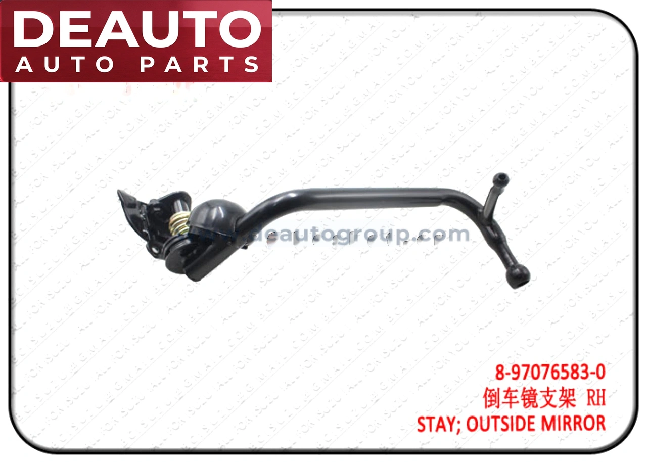 Outside Mirror Bracket