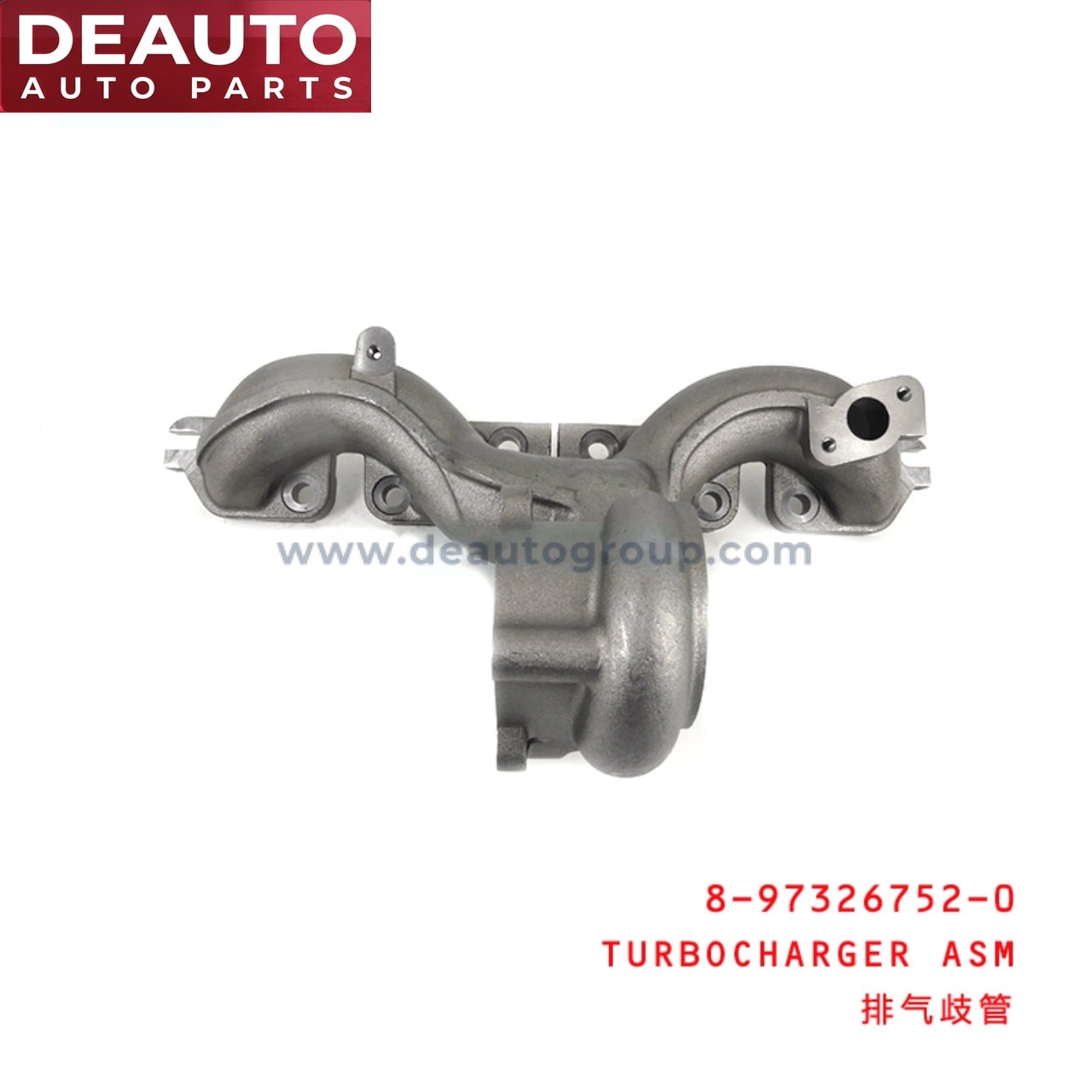 Turbocharger Assembly