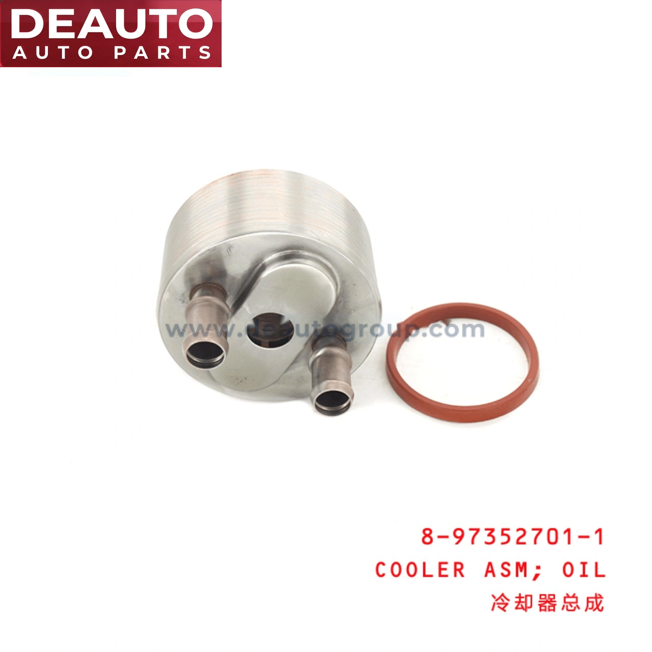 Oil Cooler Assembly