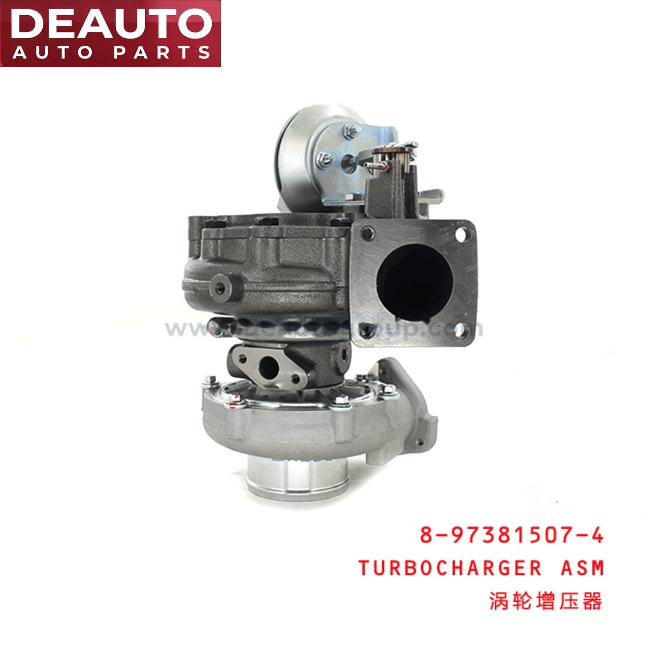 Turbocharger Assembly