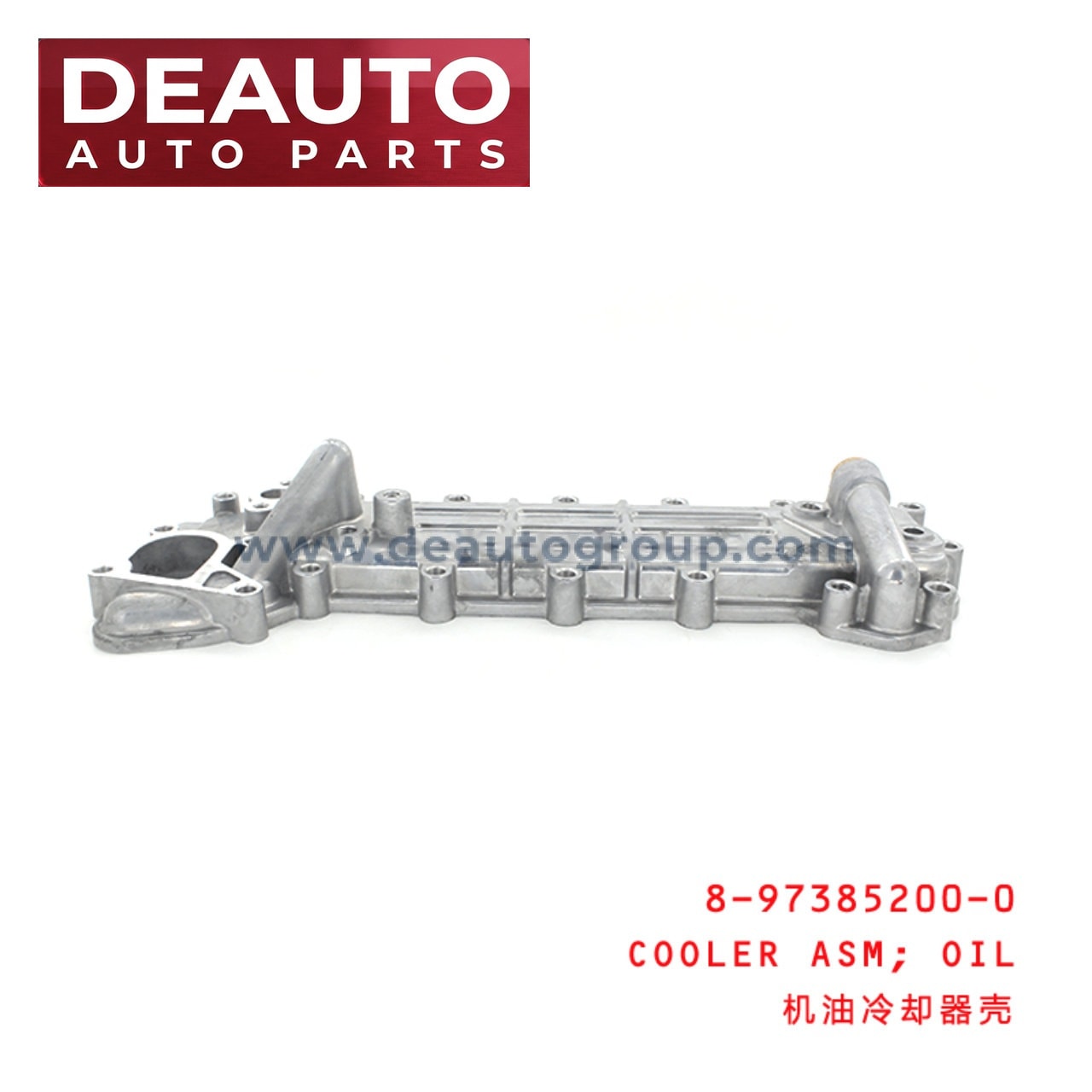 Oil Cooler Assembly