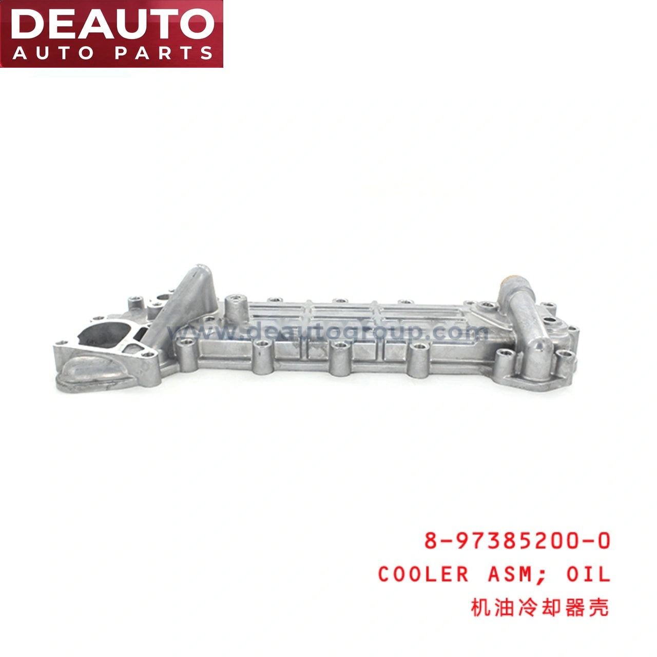 Oil Cooler Assembly