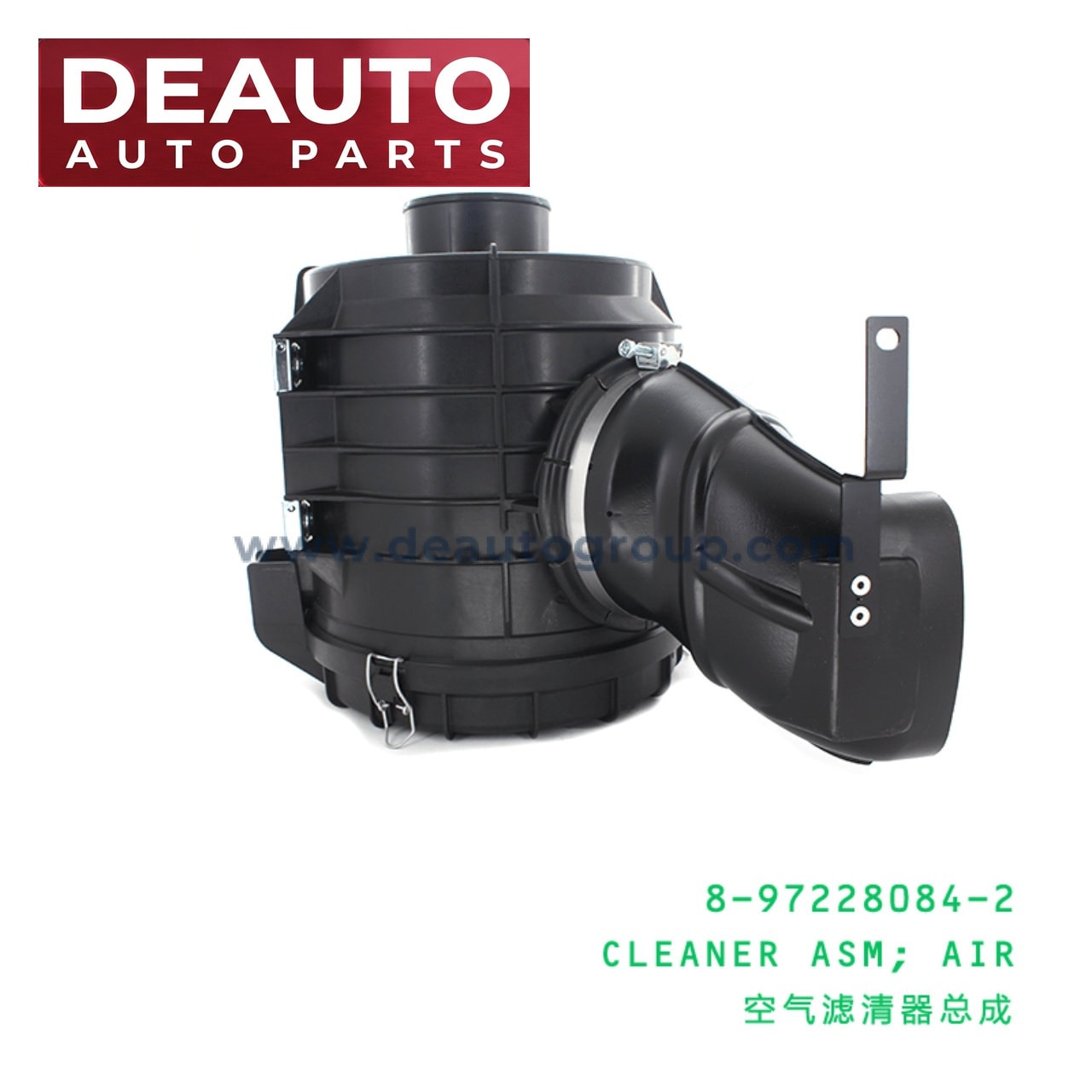 Air Cleaner Assembly