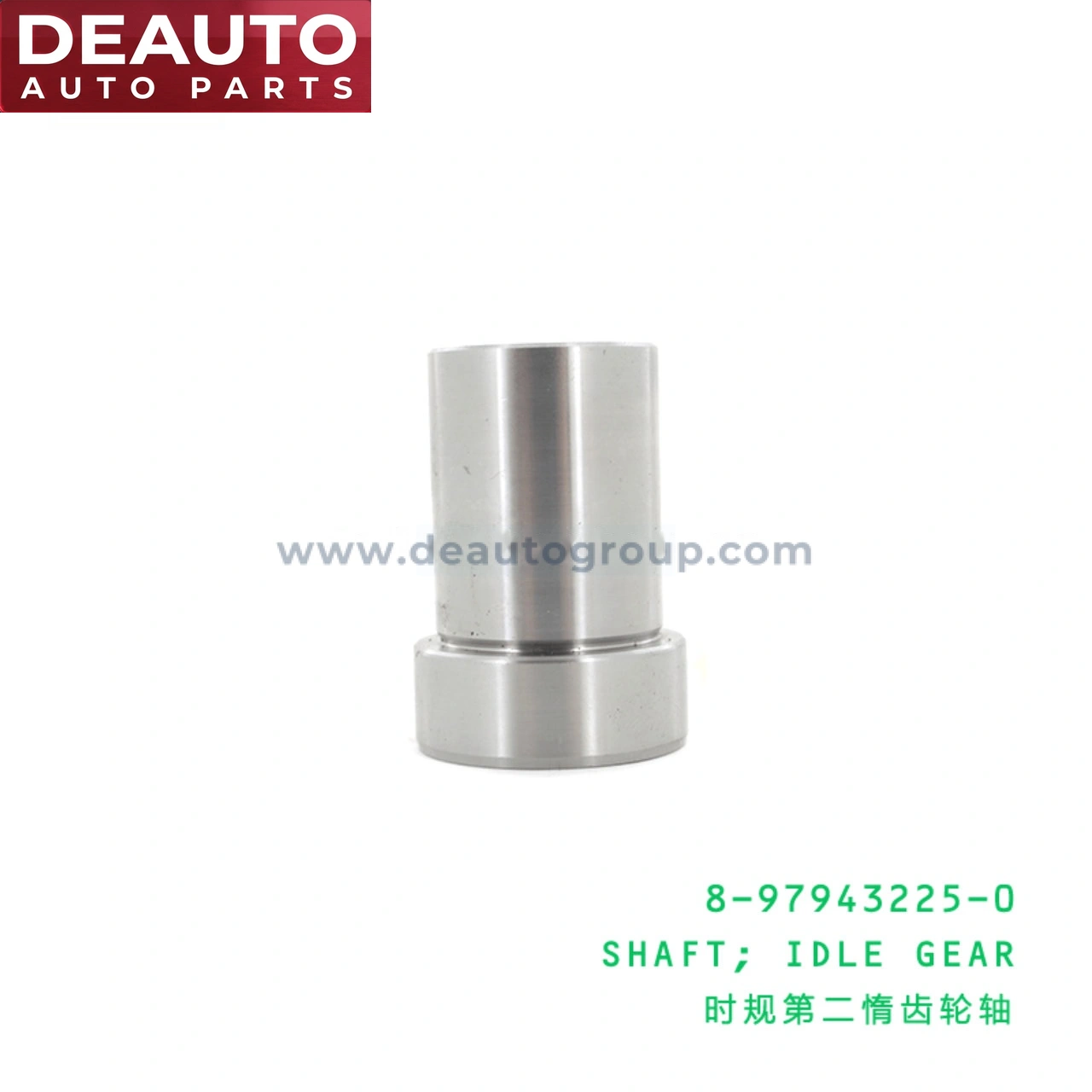 Idle Gear Shaft