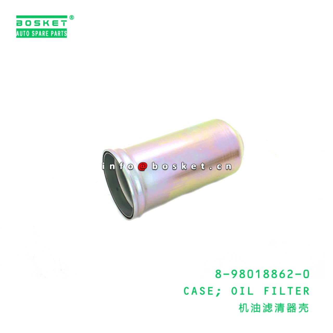 Oil Filter Case