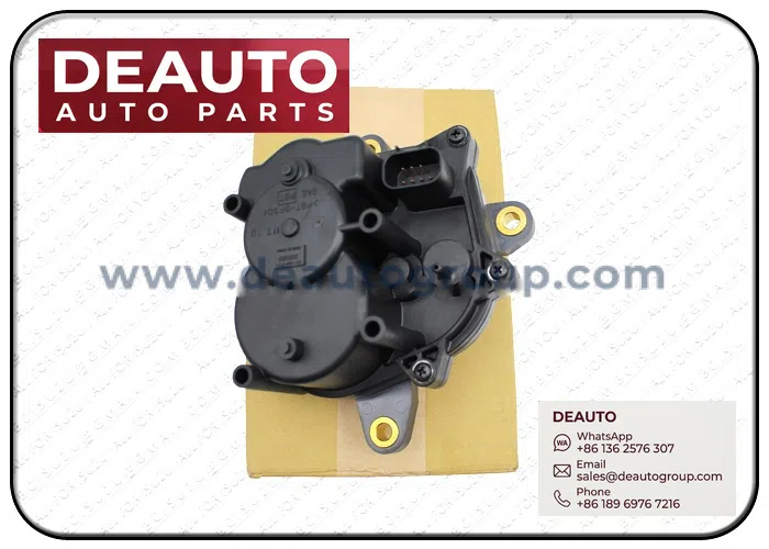 Shift Transfer Actuator